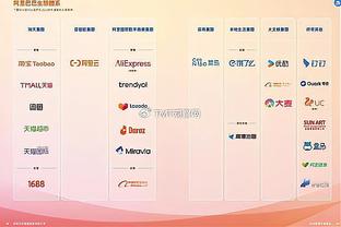 18新利体育官网在线登录截图3